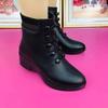 Winter Velvet Lace-up Slope-soled Winter Women's Shoes Rubber Soft-soled Women's Boots