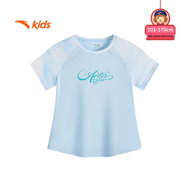 Anta Kids' Girls' Breathable Knit T-shirt
