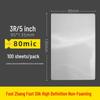 Self-Adhesive Transparent Laminating Film - A4, A3, Photo ID Card, 100 Sheets, Various Sizes (10 Mil, 3-inch, 5-inch, 6-inch).