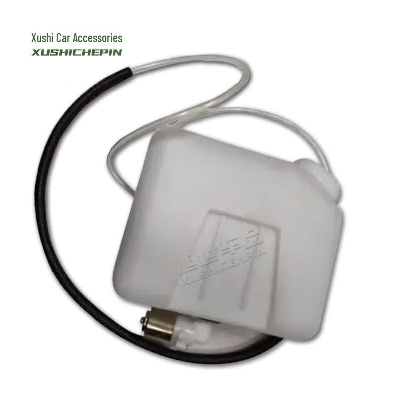 Nanjing Iveco NJ2046 Windshield Washer Assembly