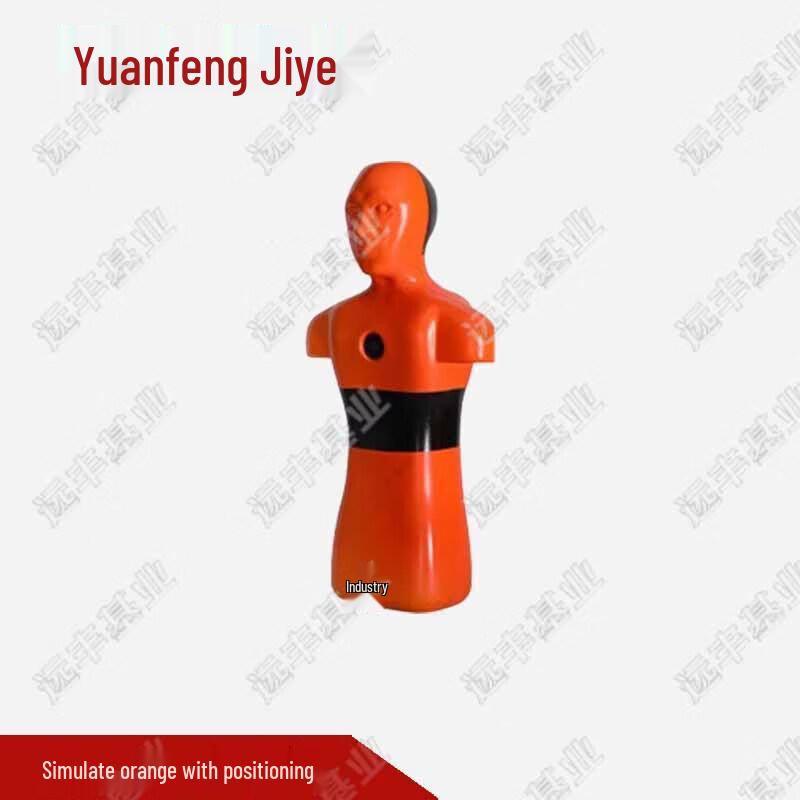 Water Rescue Training Mannequin