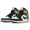 Air Jordan 1 Mid 'Camo' Jordan CW5490-001