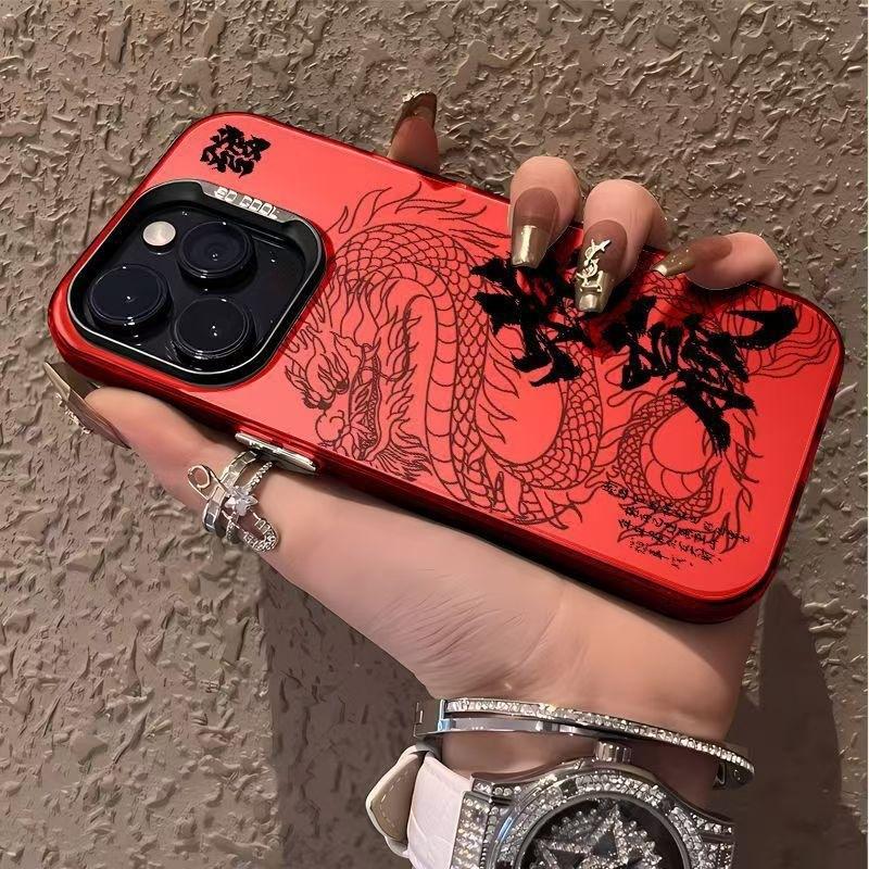 Win the New Year and make a fortune, suitable for Apple 15promax mobile phone case iPhone14 trendy 13/12 colored silver case X