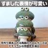 Boono Frog Interior Entryway Decor Family Figurine, Object, (Frog (Green))