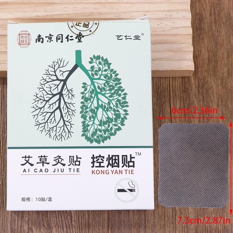 10Pcs/Boxstop Smoking Transdermal Patches Quit Patches, Easy And Effective Stop Smoking Aid 10 Patches