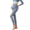 Maternity Autumn and Winter Warm Pants High Waist Belly Support Leggings