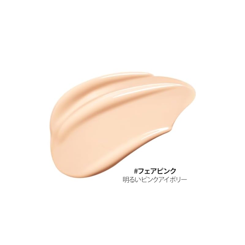 [JUNG SAEM MOOL Official] Essential Skin Nuder Cushion (Main Unit)