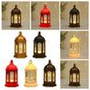 Lights Ramadan Lantern for Festival Lighting garden and home Eid Decor