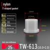 T-Shaped Nylon Gasket Ring Screw Shaft Sleeve with Concave-Convex Insulation Pad M2