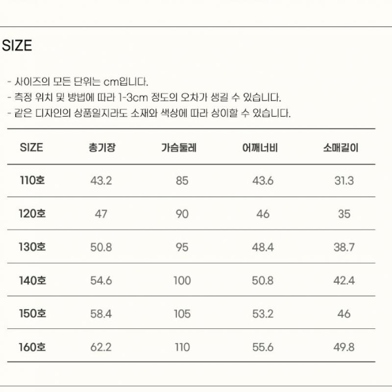 Olivan Lattering Logo Sweatshirt Anthrazit