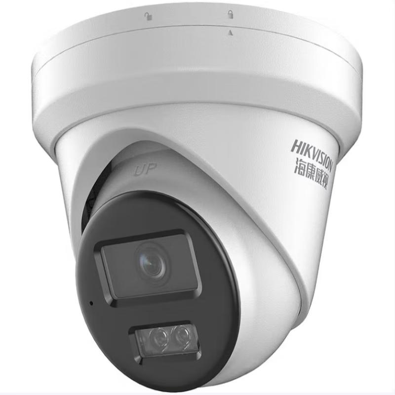 

HIKVISION 4MP Full-Color POE Dome IP Camera