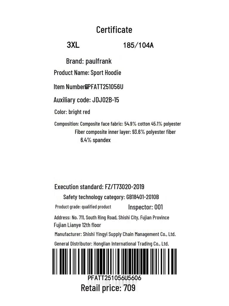 paul frank Damen Kapuzensweatshirt