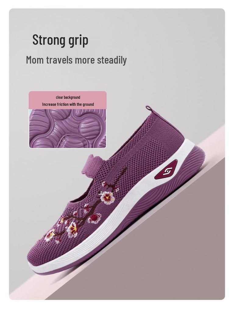 Women's Versatile Flyknit Mesh Slip-On Shoes - Embroidery Print, Lightweight & Casual