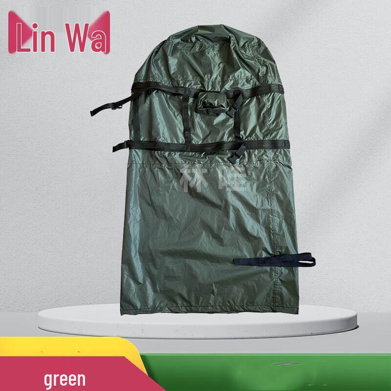 Linwa Outdoor Waterproof Dry Bag Backpack