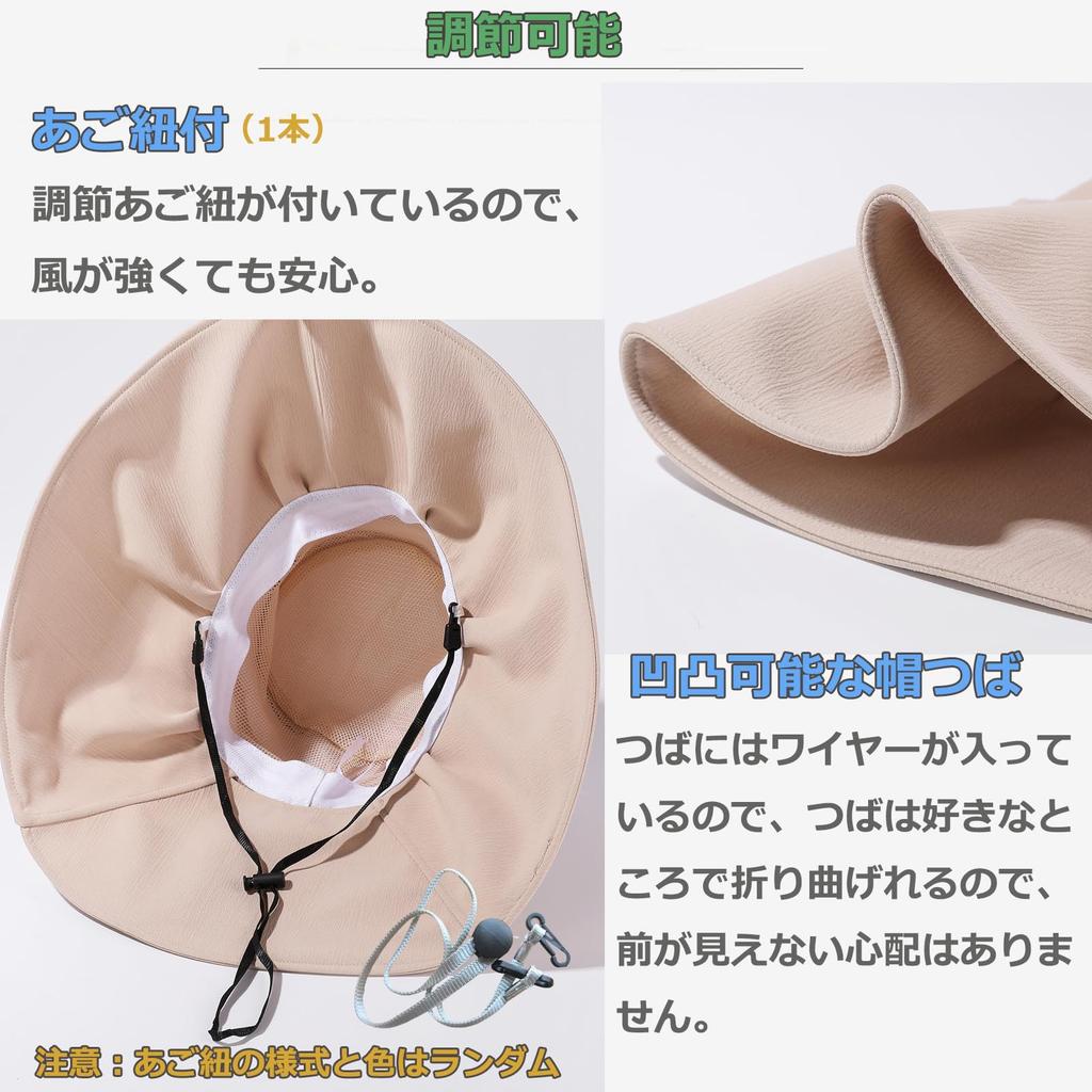 Large Sun Hat for Spring and Wide Head UV with Chin UV Cut Sunburn Hat JP275 Free [shefun] Women's Summer, 13.5cm Brim, Face-Slimming Effect, 54-60cm