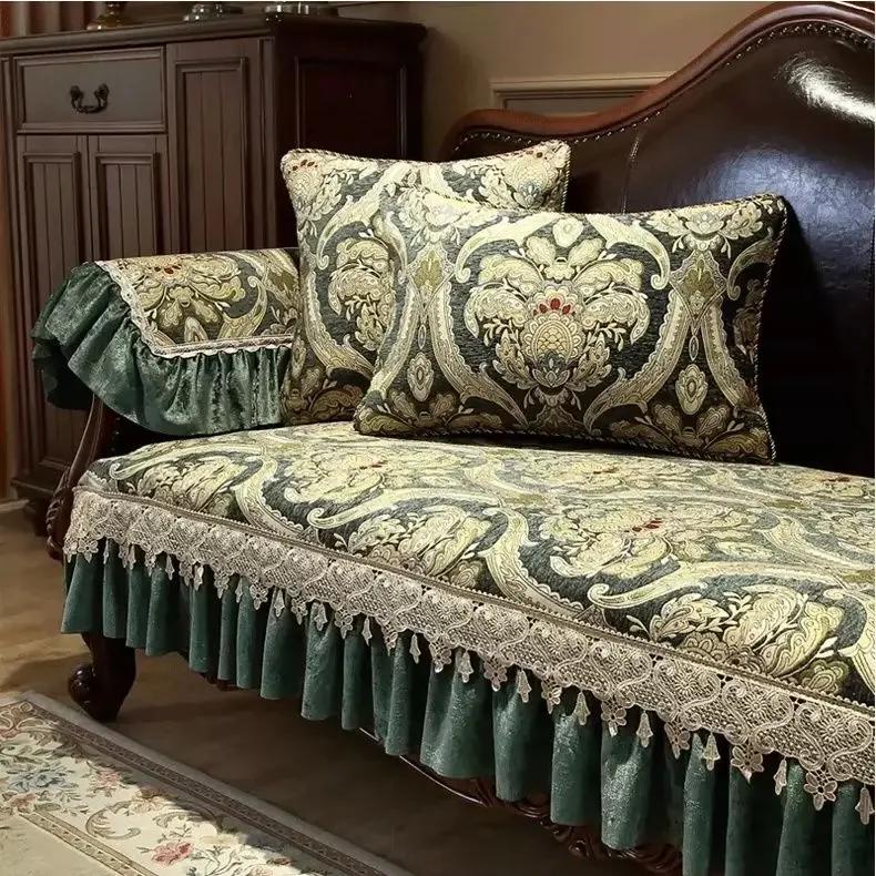 

Плотный чехол для дивана с неровным краем, жаккардовый коврик для дивана, нескользящий, износостойкий, для диванов, полотенце, наволочка, европейский Four Seasons Hem 90x240cm 1pcs