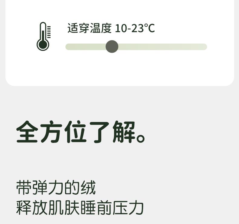 Xuanliang 2025 New Men's Winter Sleepwear with Thickened Velvet, Coral Velvet, Sea Island Velvet, Spring and Autumn Home Furnishing Set