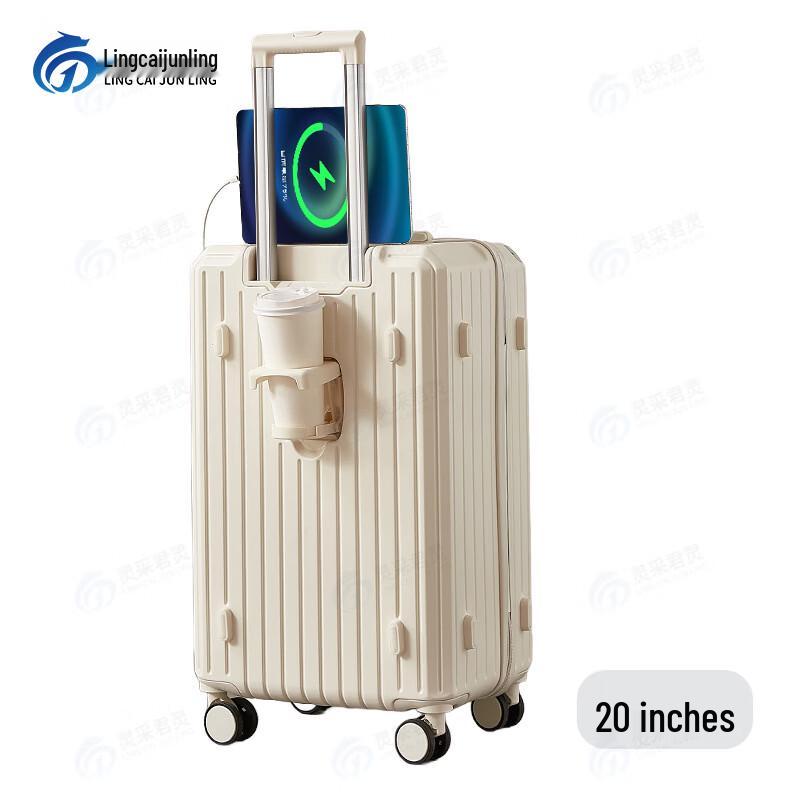 Lingcai Junling Multifunctional Spinner Suitcase