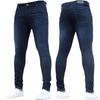 Men's Casual Small Straight Jeans Pants Fashion Wide Leg Pants Solid Color Jeans