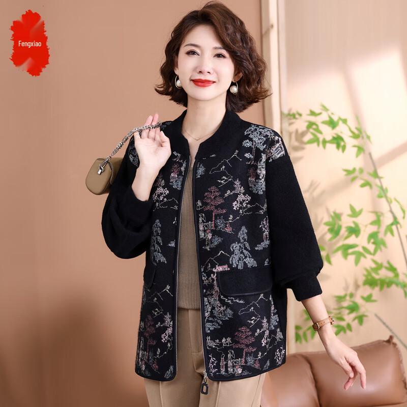 

Women s Fashion Knit Cardigan Jacket 3XL
