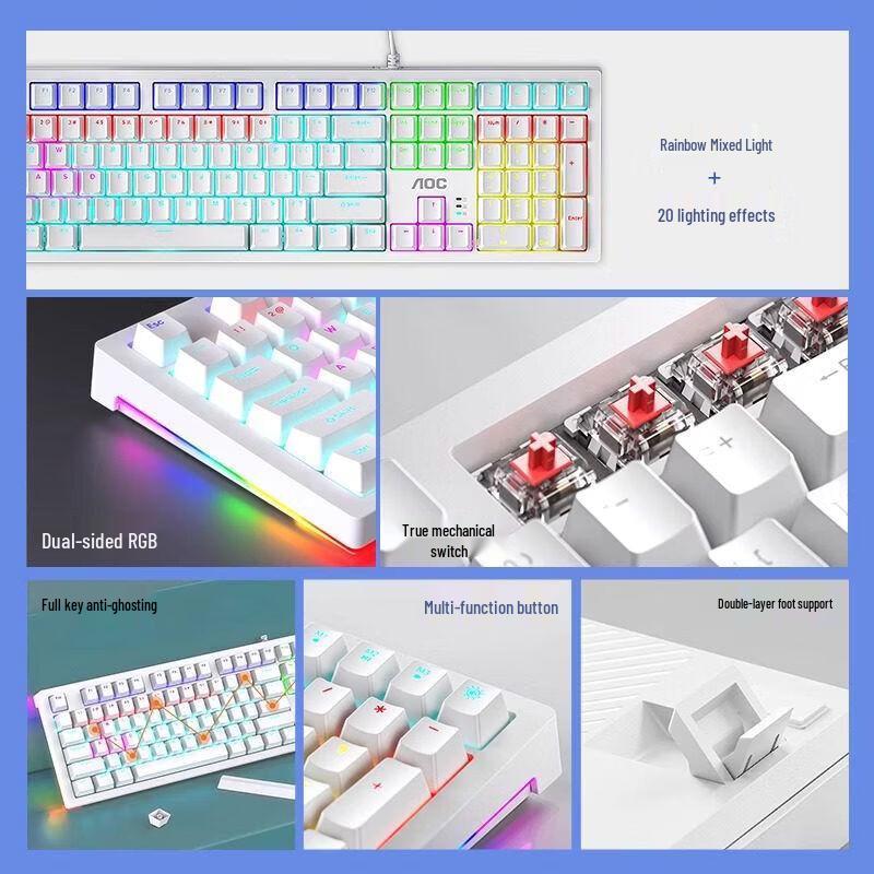 AOC GK230 87-Key Wired Mechanical Gaming Keyboard