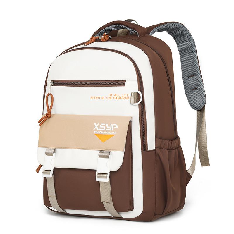 Neutral Simple Color Blocked Backpack With Large Capacity For Students School