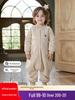 Gigoteuse en Coton Non Teinté Bébé Pieds Couverts Wellberu - Pyjama Automne/Hiver, Couverture Anti-Coup de Pieds, Qualité Classe A.