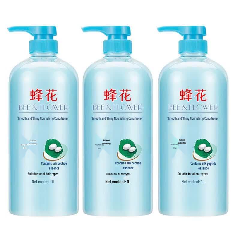 Bee & Flower Silk Peptide Nourishing Hair Conditioner