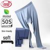 LANGSHA Men's Modal 7A Antibacterial Thermal Base Layer Pants