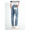 Peacebird Men's Ice Core Cotton Light Wash Slim-Fit Jeans