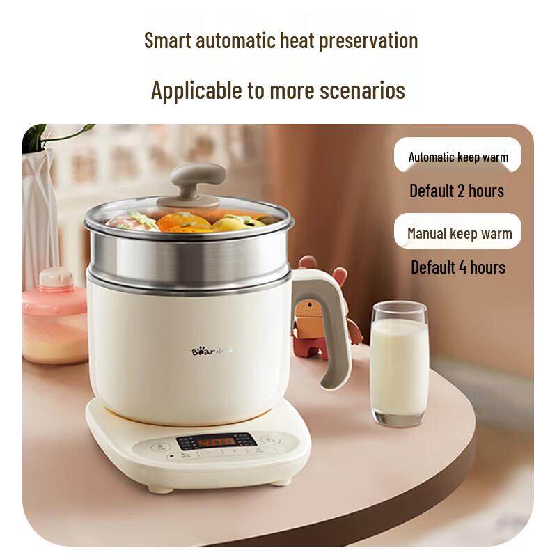 Bear Multi-function Electric Cooker & Steamer CN plug (adapter included)