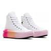 Converse Chuck Taylor All Star Move Platform High GS Bright Ombre Dětské tenisky Bílé Hvězdný prach-Lilac A07372C