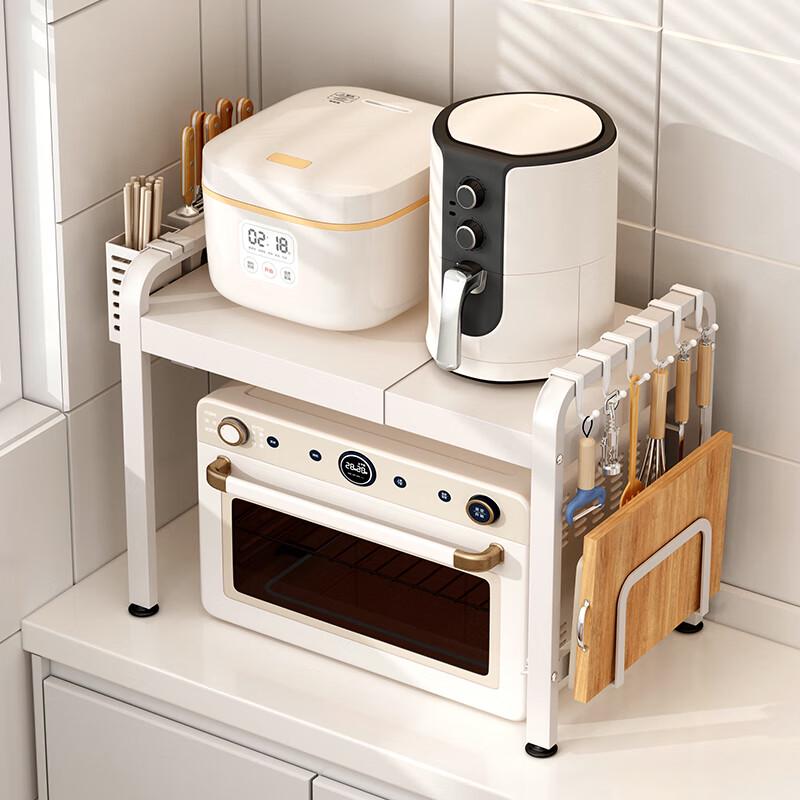 Zhaoran Ret Retractable Double-layer Microwave Oven Rack