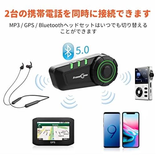 FreedConn KY Motorcycle Helmet Wireless Intercom Bluetooth Helmet Headphones with Noise Cancelling Stereo Voice Waterproof KY Headset, 5.2 Speakers,