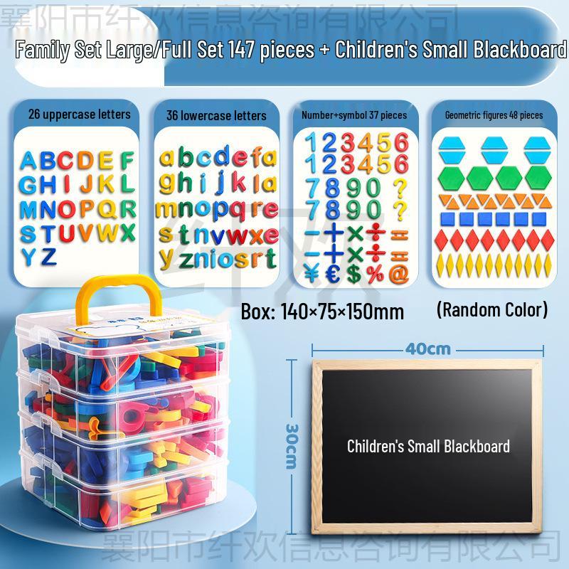 Magnetic Alphabet Stickers: 26 Uppercase & Lowercase Letters for Teaching Aids