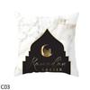 Muslim  Ramadan Eid Mubarak Print Sofa Cushion Cover Pillowcase Home Decor Party Car Bedding
