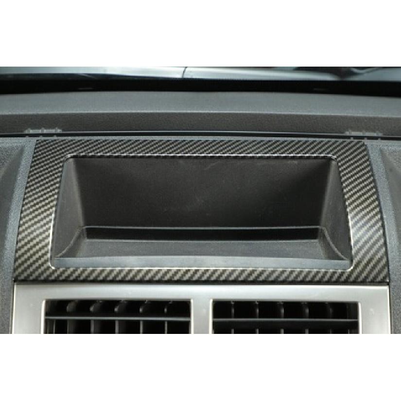 Kohlefaser Mittelkonsolen-Aufbewahrungsbox Abdeckung Blenden Zierrahmen Für Dodge Nitro 07-12