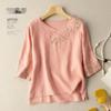 Women's Cotton Linen Embroidered Retro Shirt, Seven-Sleeve with Frog Button, Loose Plus Size Summer Top