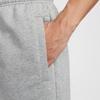 Nike Men's Knit Sport Shorts