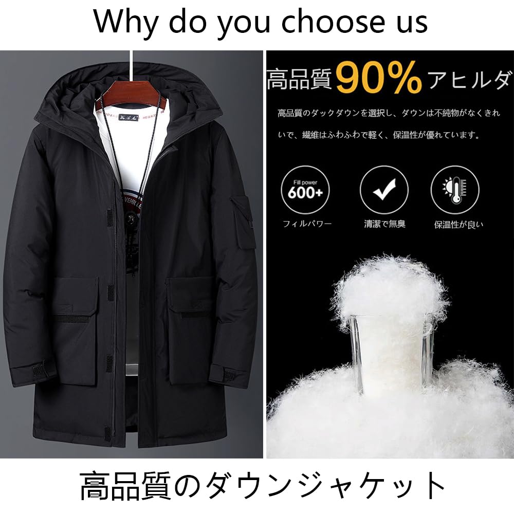 Bench Down Cold Thermal Long Extremely Winter High Commuting to Work or Padded Black M [Inkpoo] Coat, Men's Jacket, Thick, Protection, Insulation,