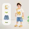 Kaka Panda Kids' Cotton Short Sleeve T-Shirt