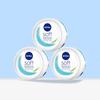 Soft Refreshing Moisturizing Cream 200ml X 3