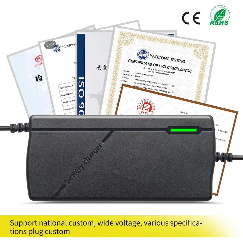 EU Plug 72V 5A Lithium Battery Charger For 20S 84V Li-ion Battery Pack Electric Vehicle Motorcycle Tricycle Smart Charging