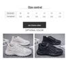 2024 Dad Shoes: Spring Mesh Breathable, Wear-Resistant, Anti-Slip Tire Sole Running and Casual Shoes for Men