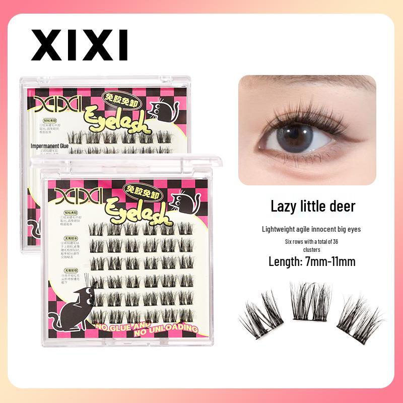 XIXI Natural Multi-Layer Cat-Eye False Eyelashes – Glue-Free, Sweet & Cool Travel Version