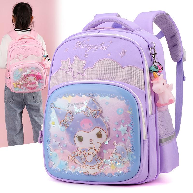School Bag for Girls and Primary School Students New Girls Spine Protection To Reduce the Burden On Children