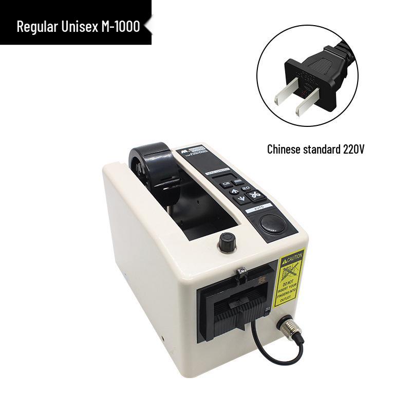 Dispensador e Cortador Elétrico Automático de Fita M-1000S para Fita Gold Finger