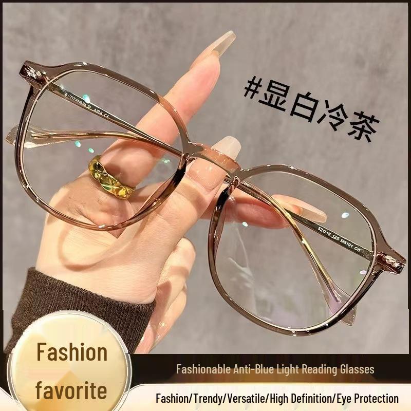 Ultra-Light Anti-Blue Light Trendy Reading Glasses with Large Frame