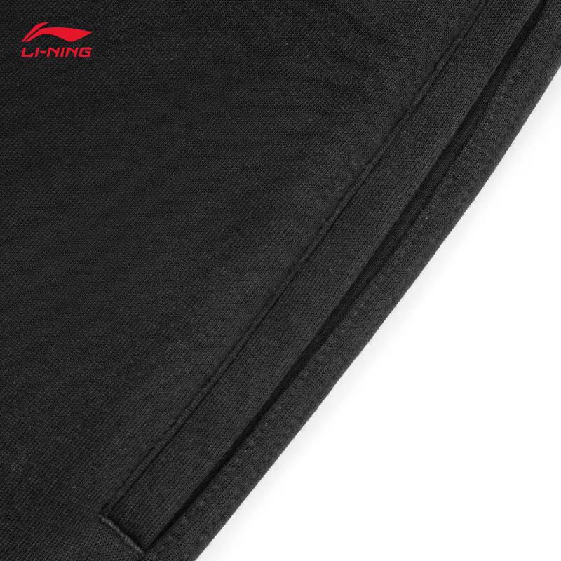 Li-Ning Men's China Culture Series Easy-Clean Jogger Pants AKLW067