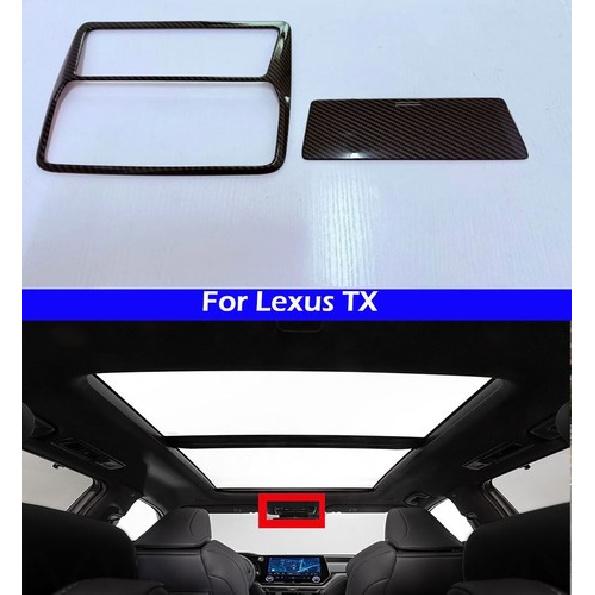 Car front reading light Decorative frame For Lexus TX 350 500 2024-2025